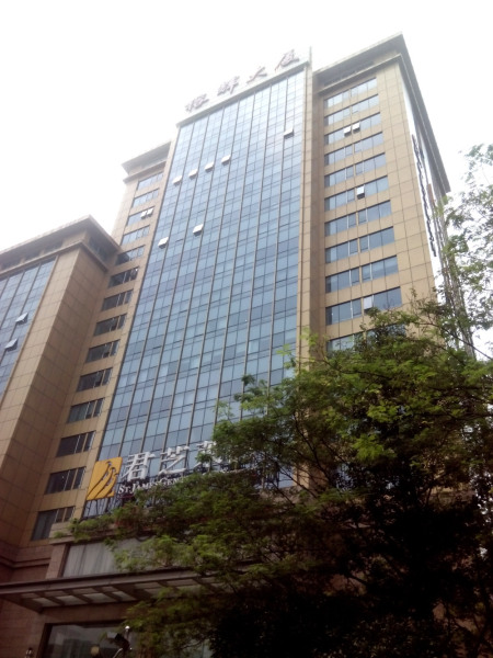 大柏树(榕辉大厦)480平!现房!精装修