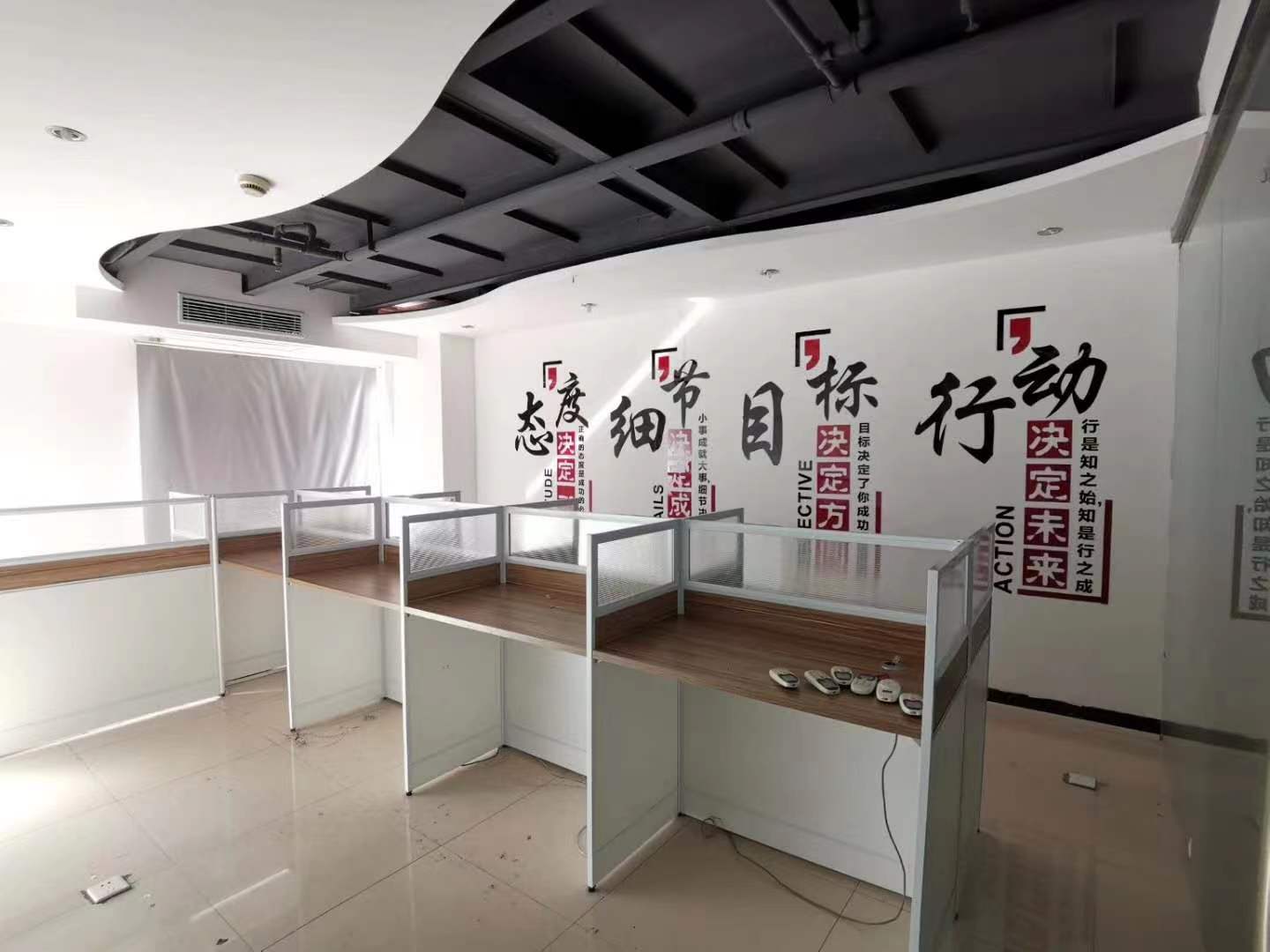 硕和国际