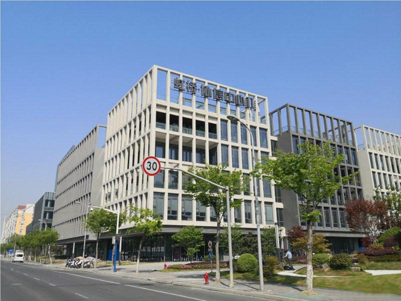 虹桥协信中心外立面