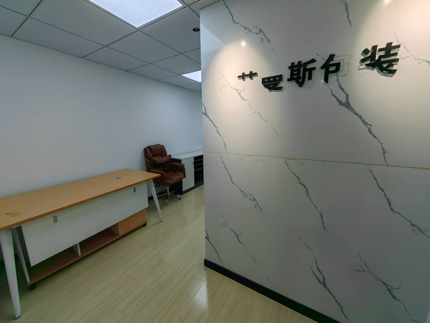 浦发广场