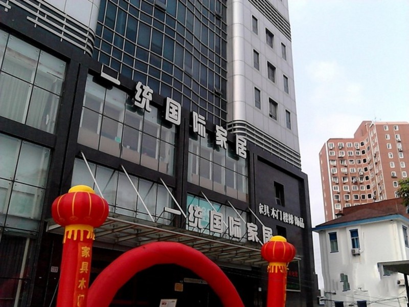 行业不限,商业繁华 吴中大厦 精装带隔断,采光好—上海闵行区办公室