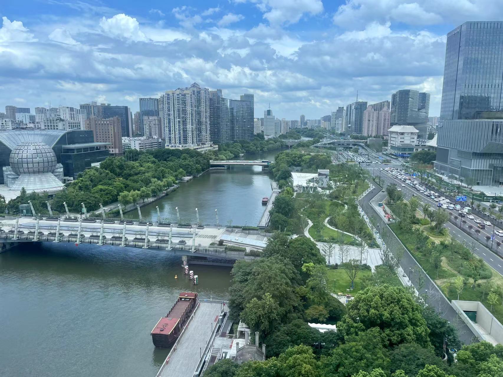 坤和中心