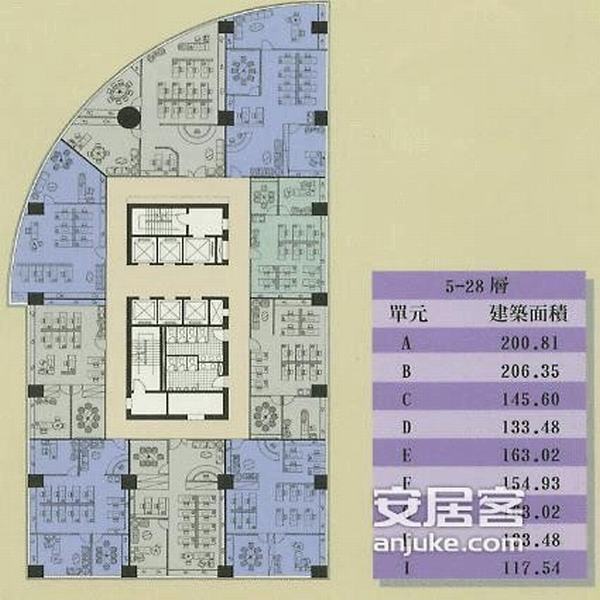 兆豐世貿大廈寫字樓出租,江蘇路地鐵上蓋/精裝修拎包入住/稀缺戶型