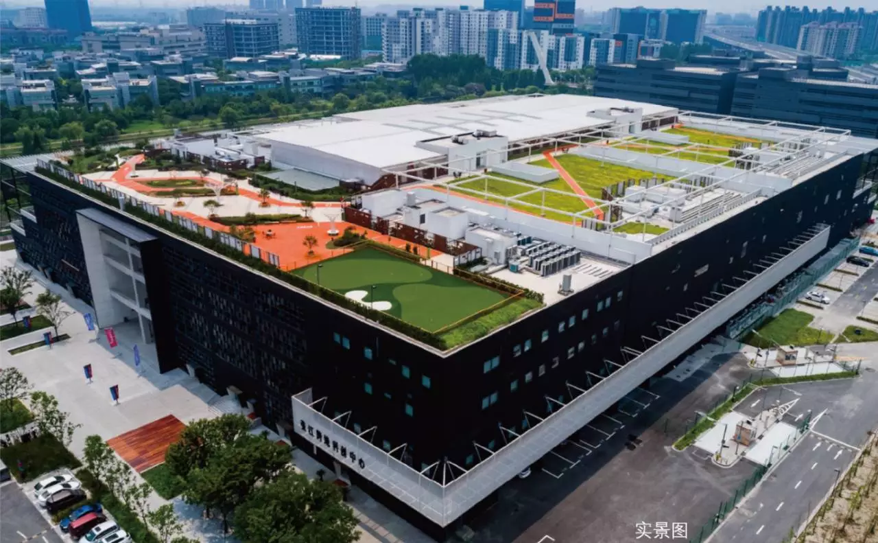 张江国创中心