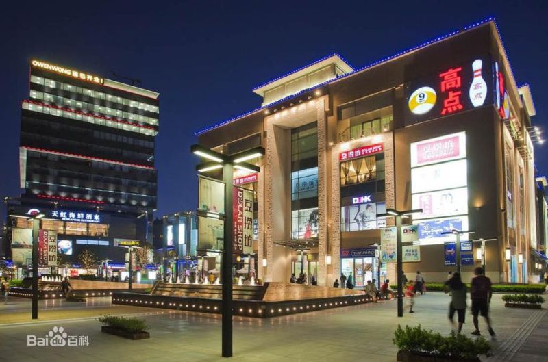 金桥国际商业广场320平精装修带家具,现房