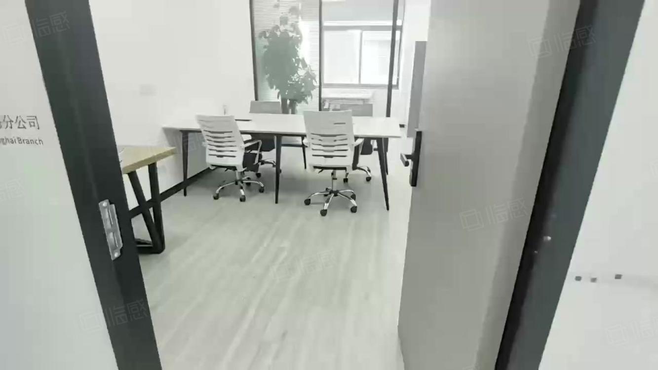森兰国际大厦