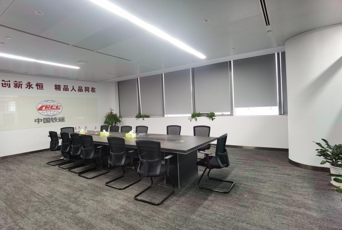 森兰国际大厦