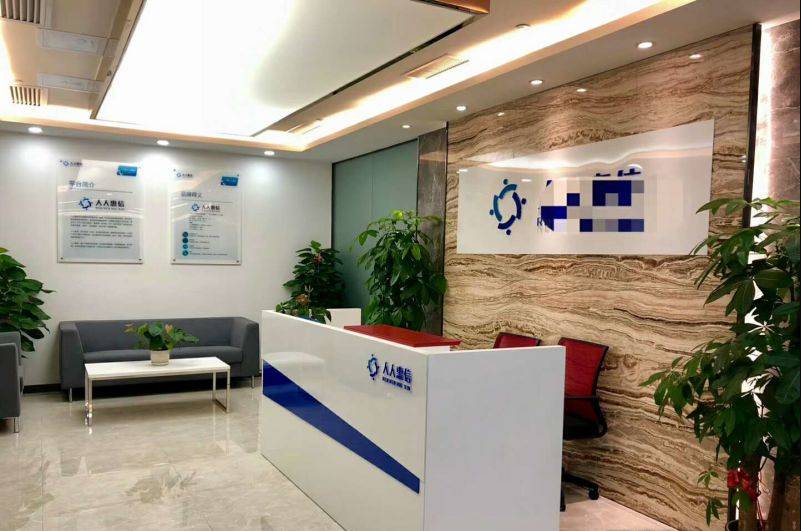 霄云中心办公区域