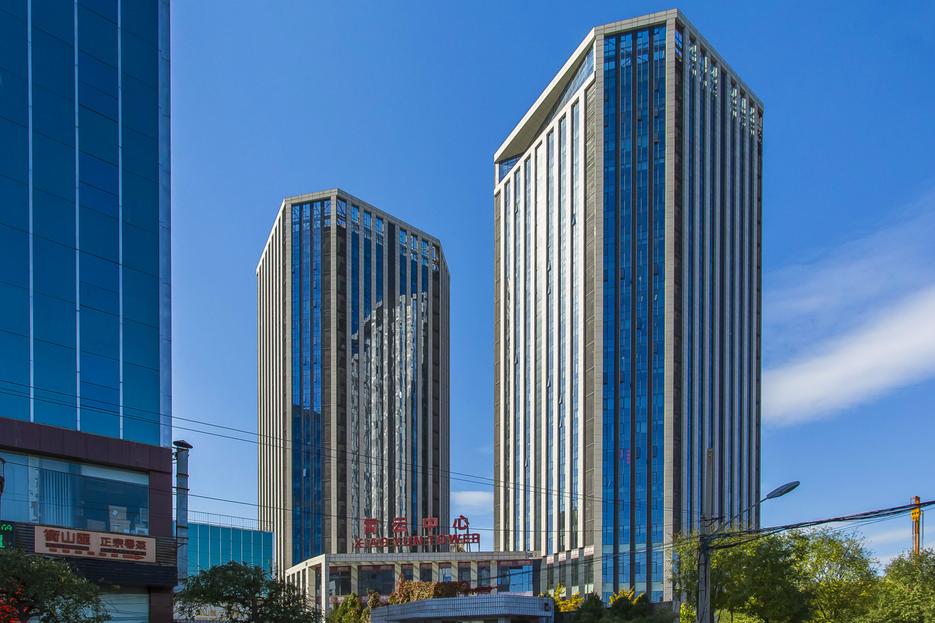 霄云中心外立面