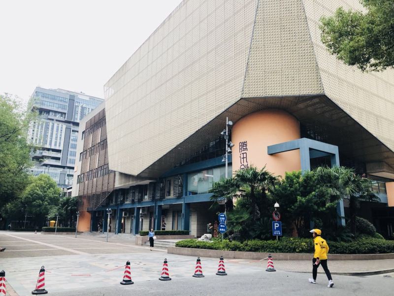 越界创意园区