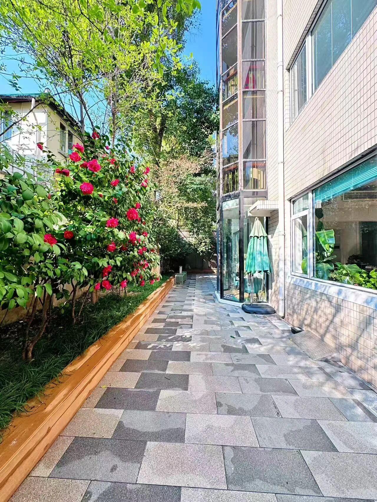 趣办·瑞泰轩