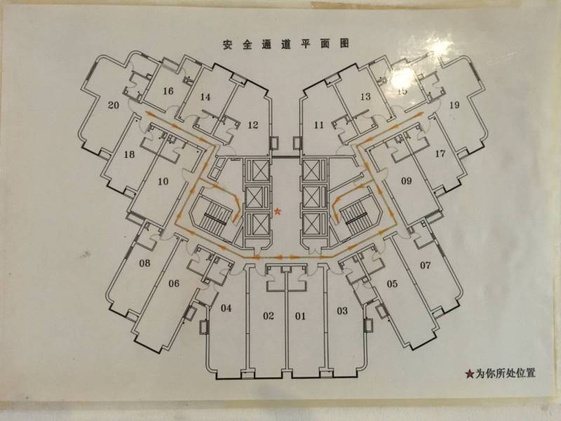 巴黎时韵户型图