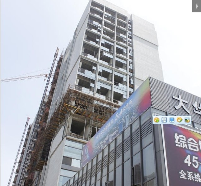 大华虎城第三空间
