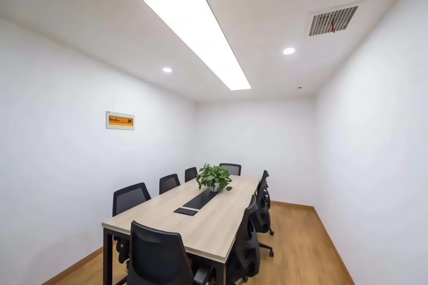 沪升E谷