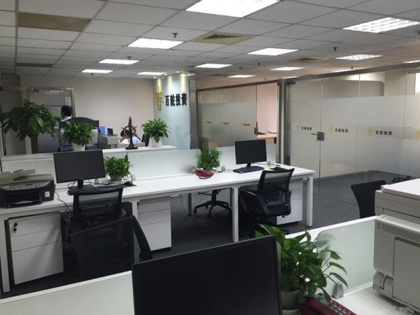 财富时代大厦办公区域