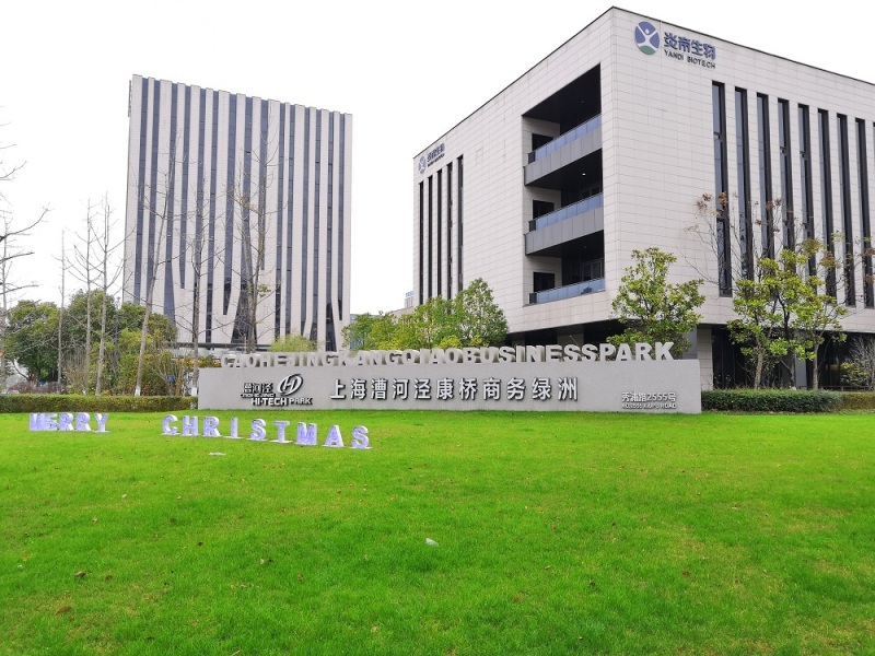 漕河泾科技绿洲园区,上海漕河泾科技绿洲_大山谷图库
