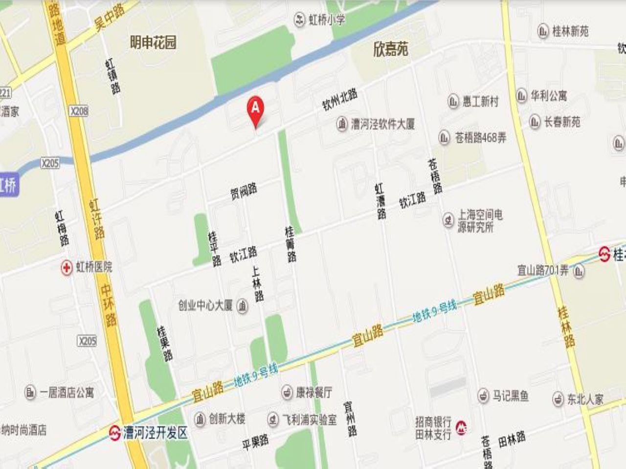 新汇园