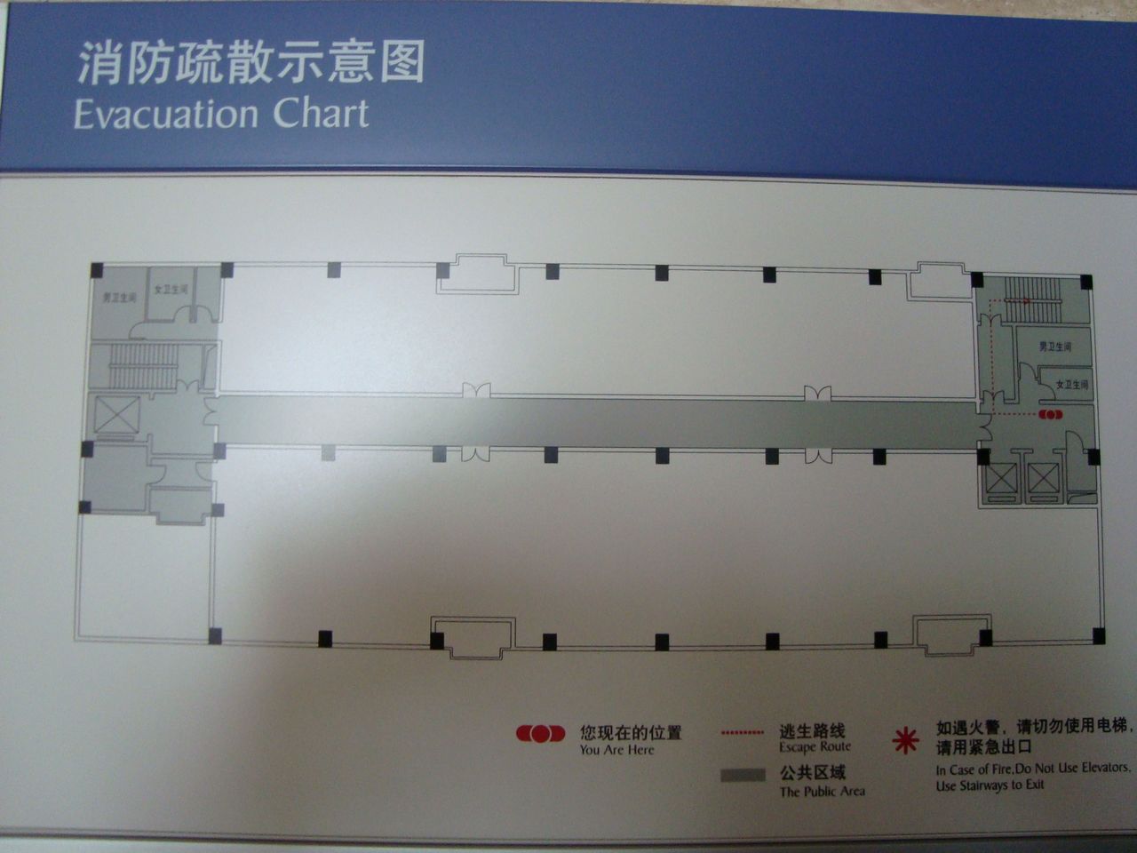 新汇园