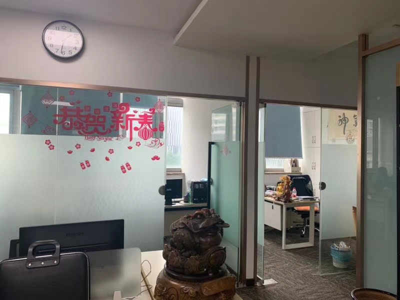 漕河泾凤凰大楼