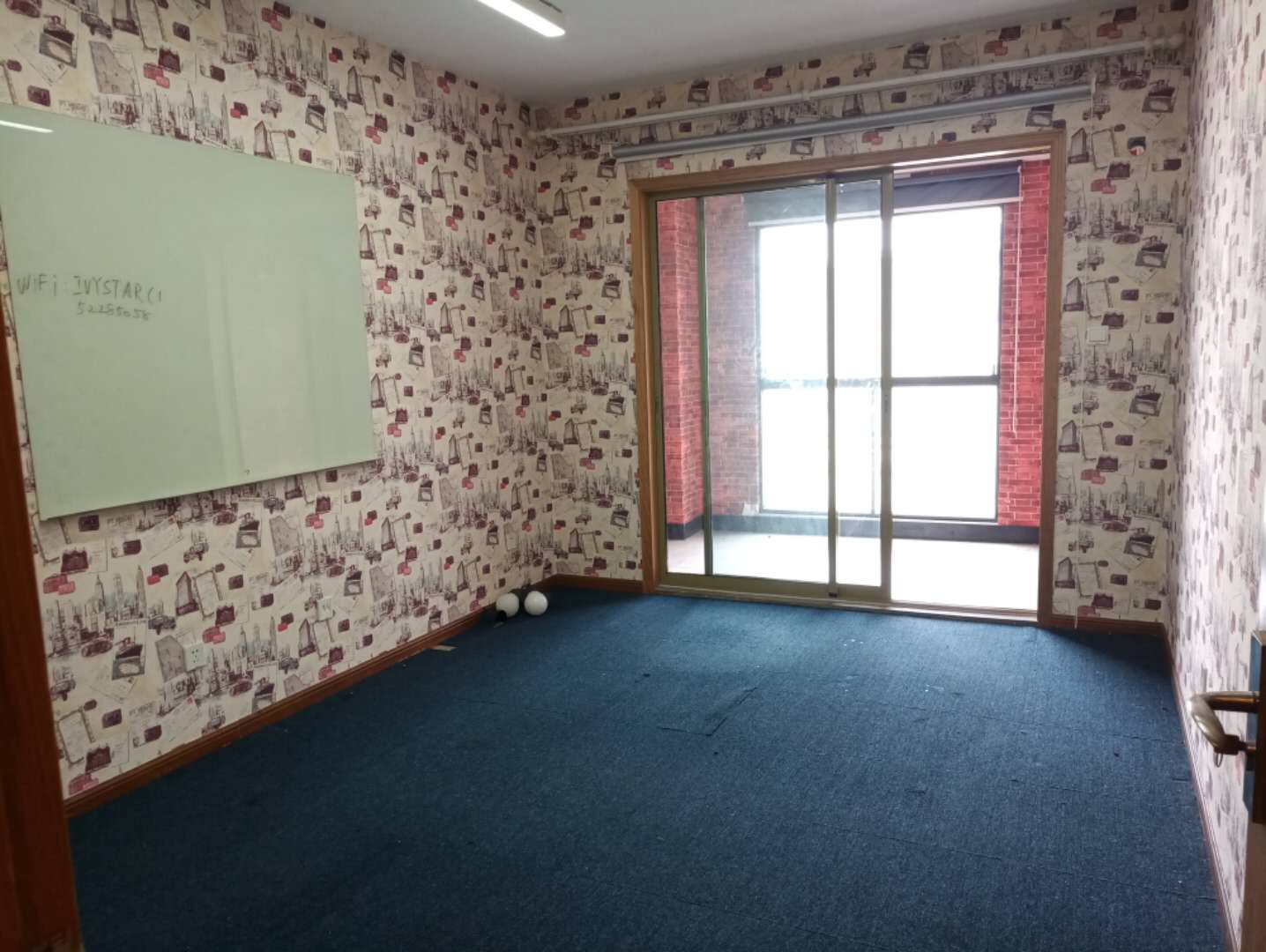 虹桥国际大厦