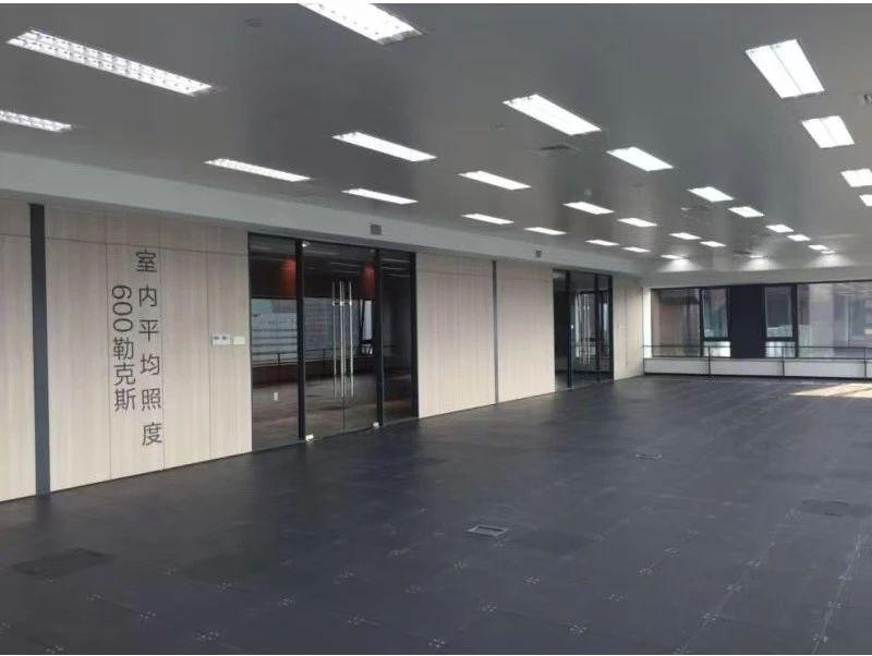 汇金国际广场