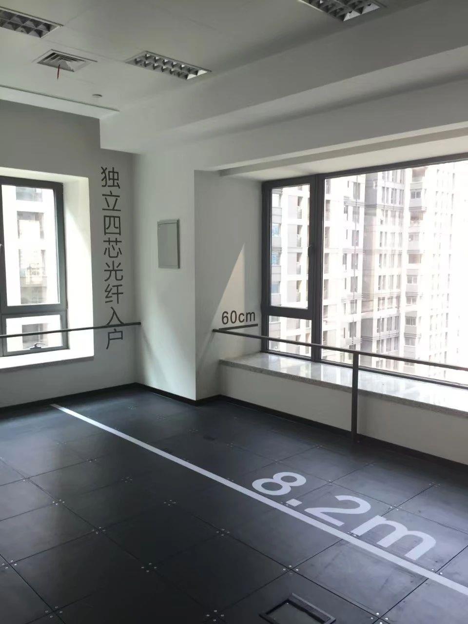 汇金国际广场