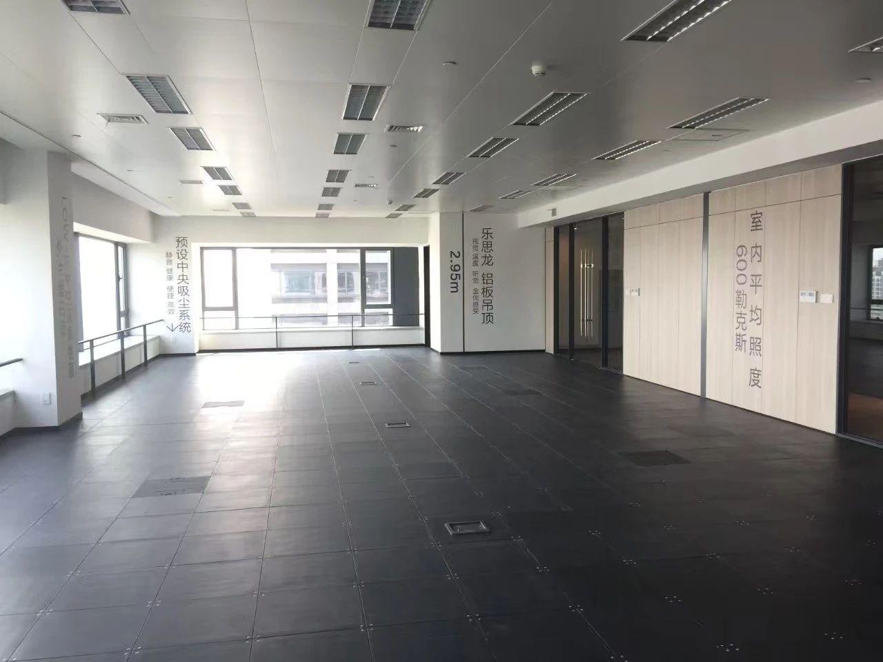 汇金国际广场
