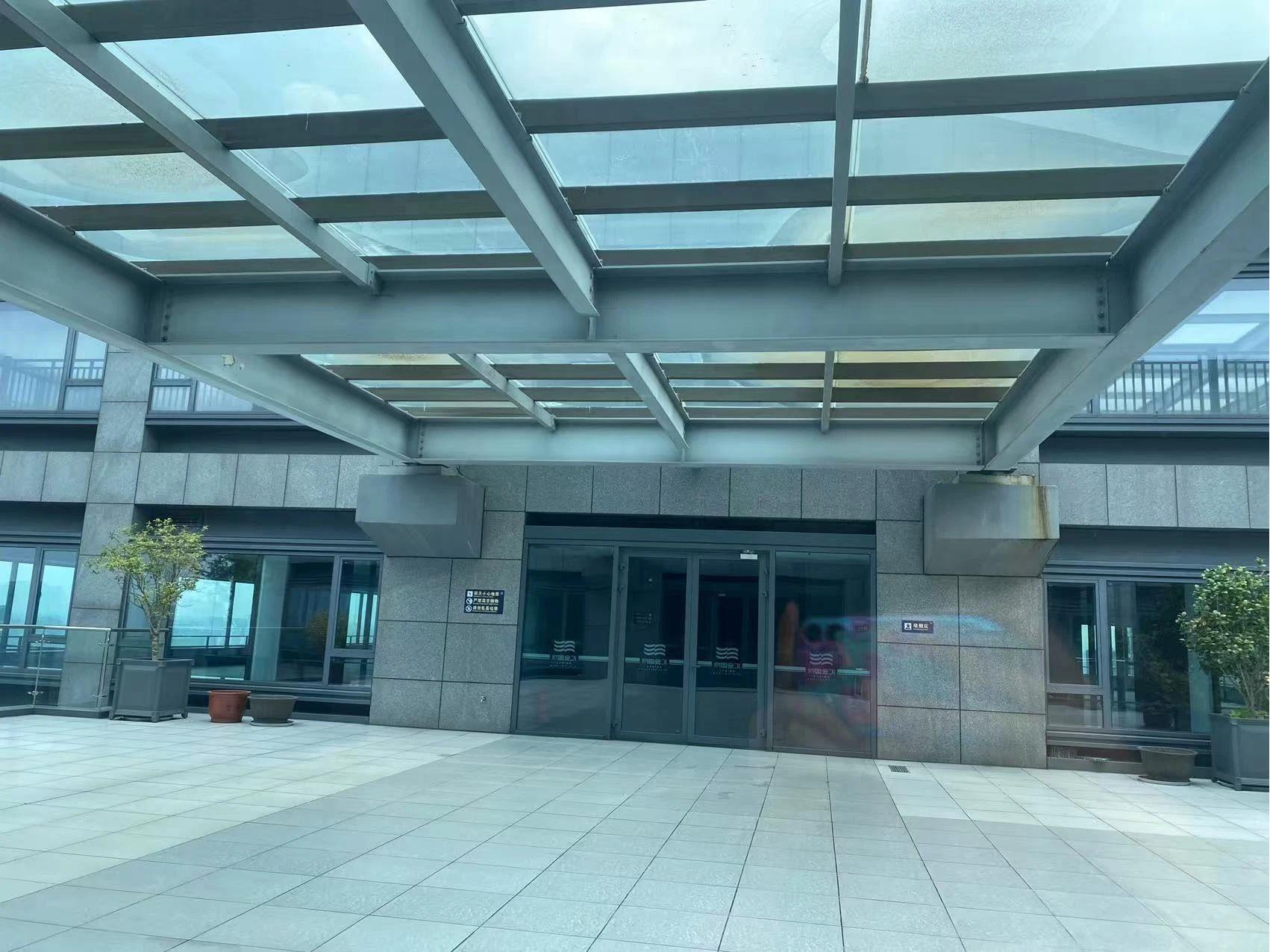 汇金国际广场