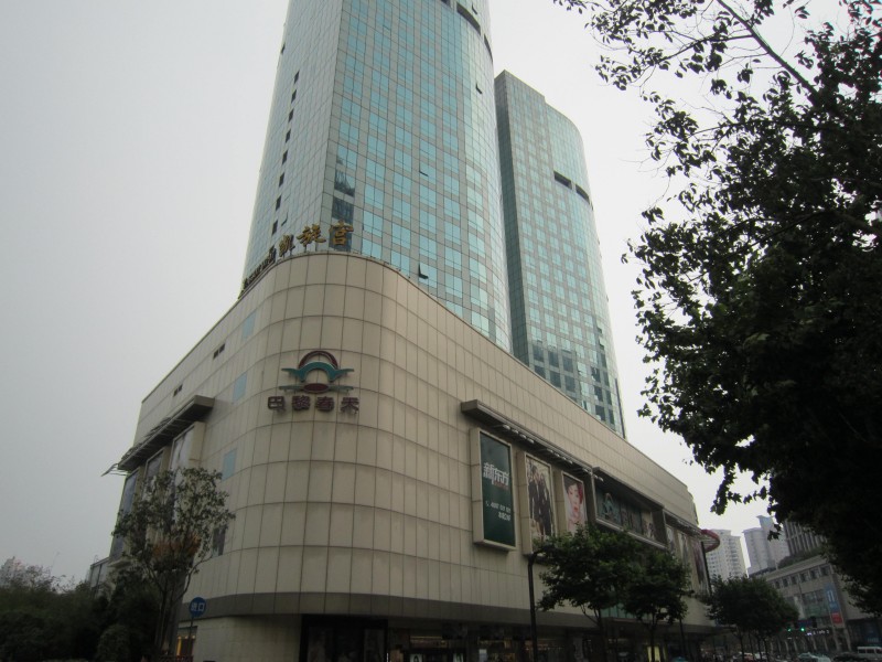 福德商务中心外立面图