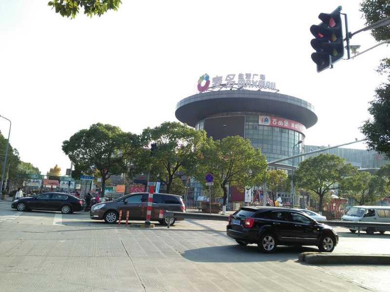 梅陇镇新都会广场