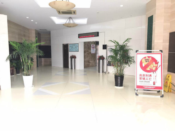 浦发广场大楼入口