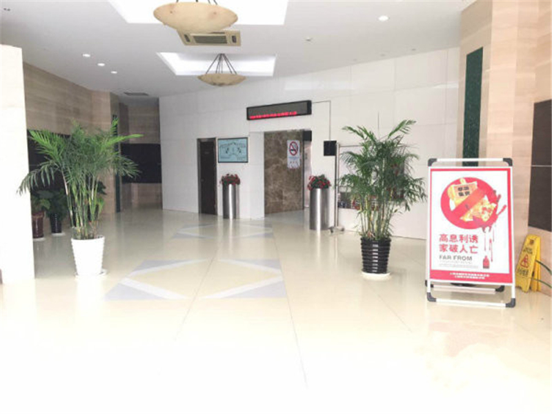 浦发广场周边环境图