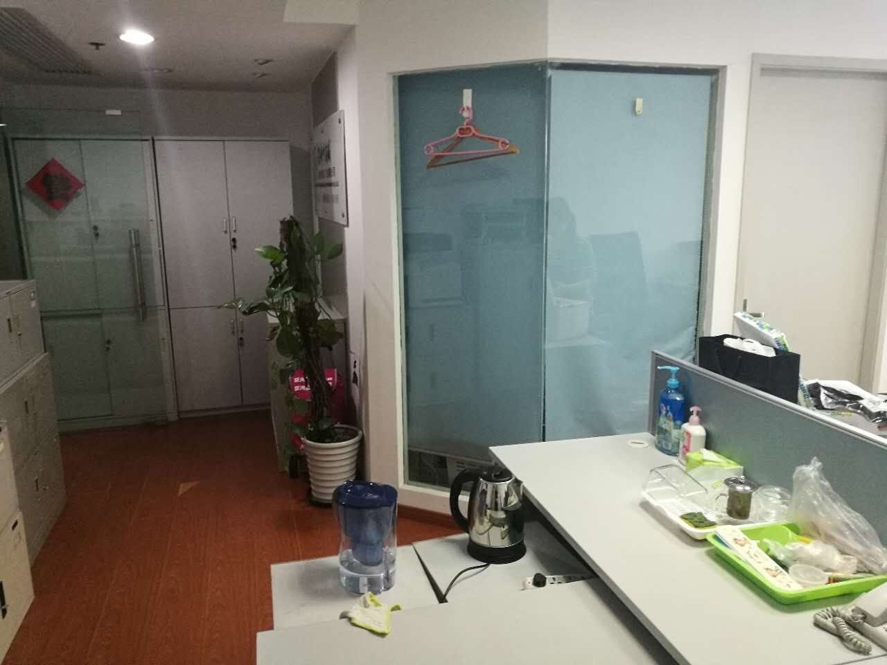 嘉和国际大厦