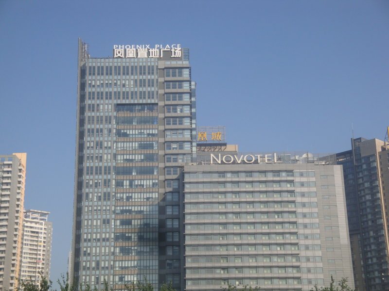 三元桥 凤凰置地广场 精装修带家具 直接入住 地铁上盖