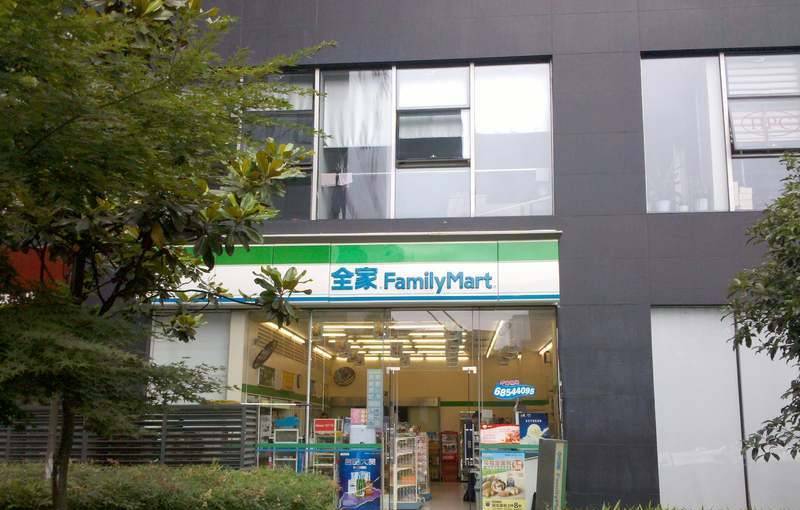 长峰中心楼内配套
