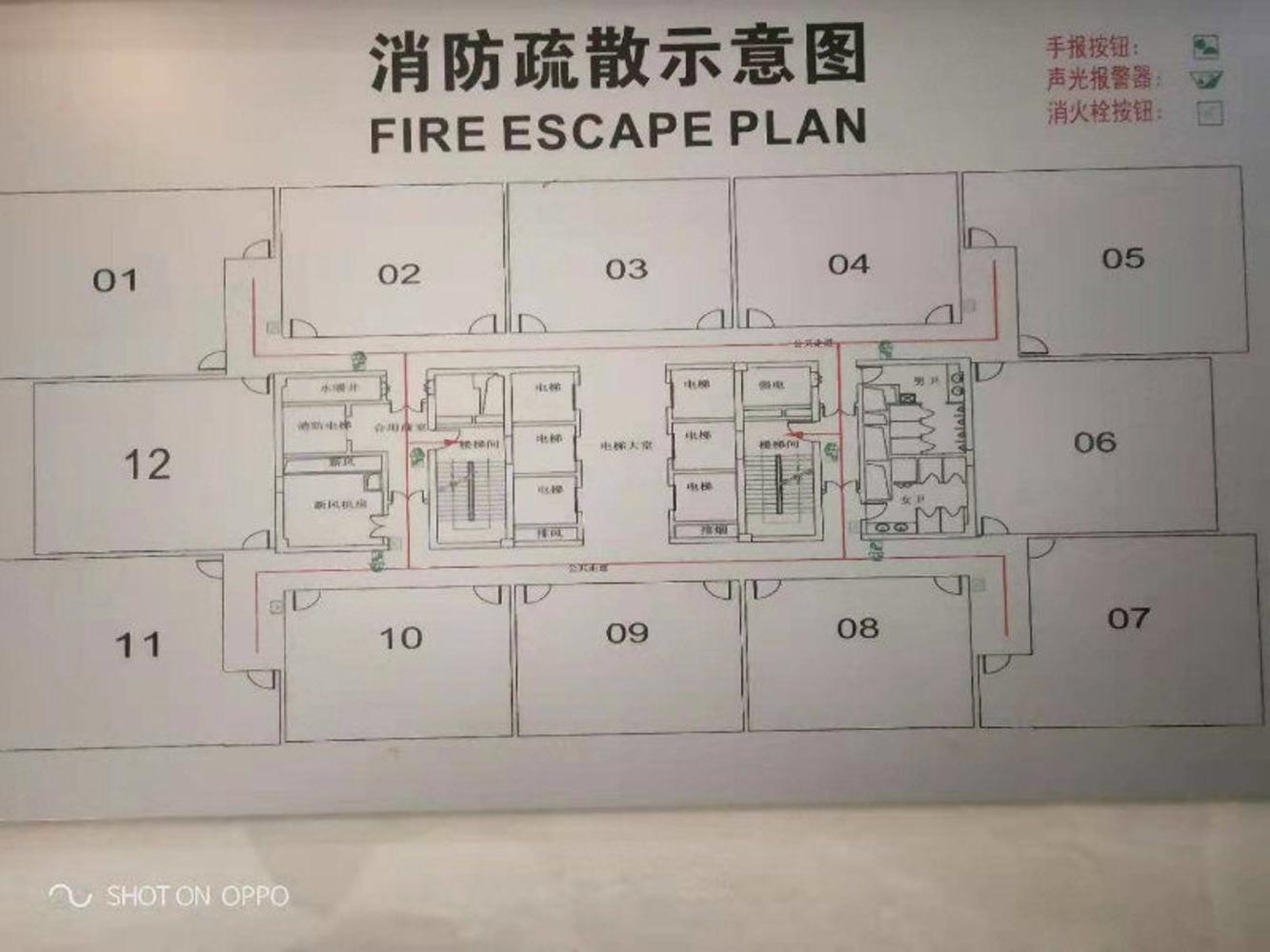 通州万达广场