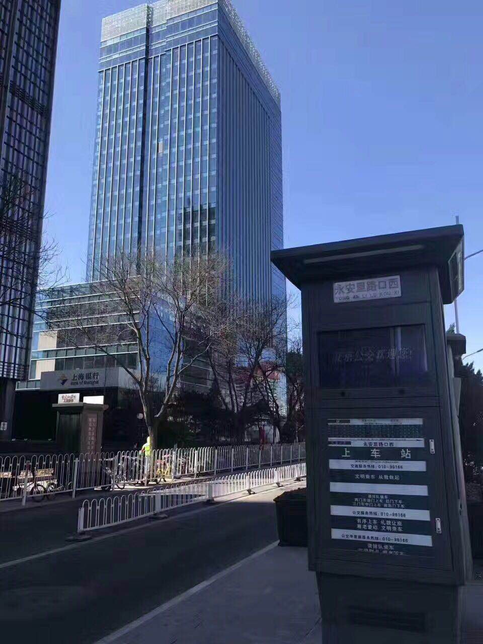 英皇集团中心暂无类型