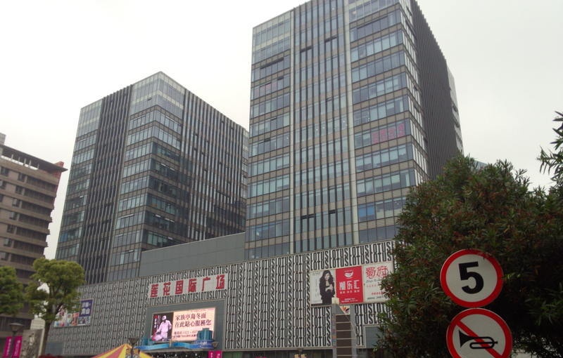 1号线莲花路站,莲花国际南方商城 精装带家具