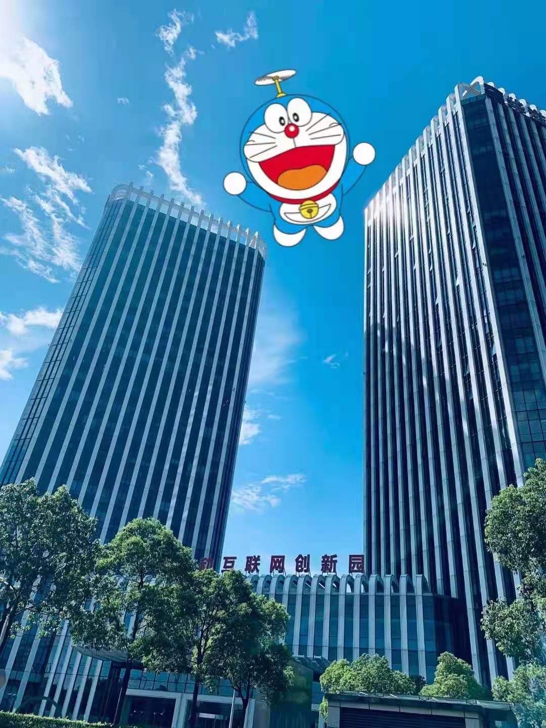 华滋奔腾大厦