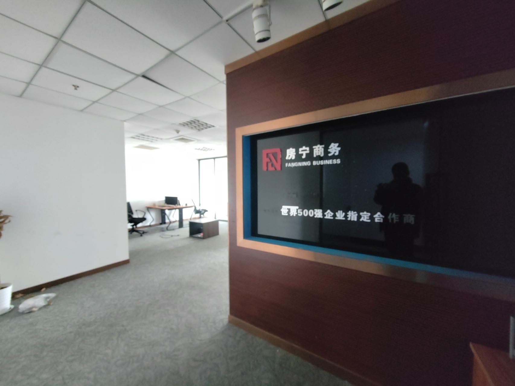 海琪商务中心办公区域