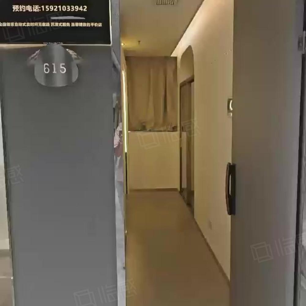 五角场万达广场