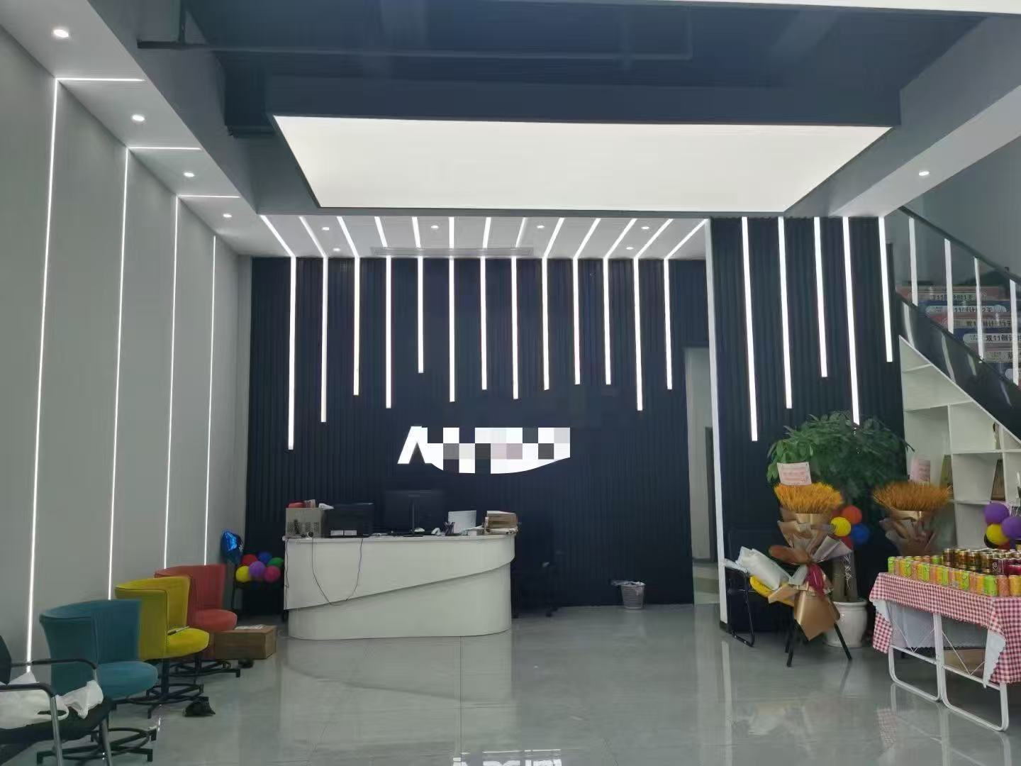 杭州东部国际商务中心