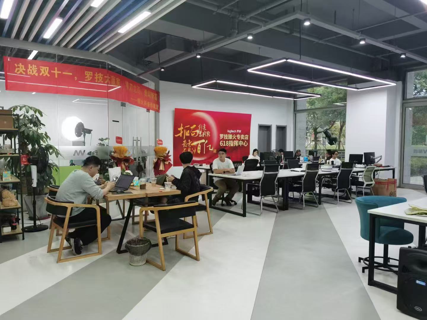 杭州东部国际商务中心