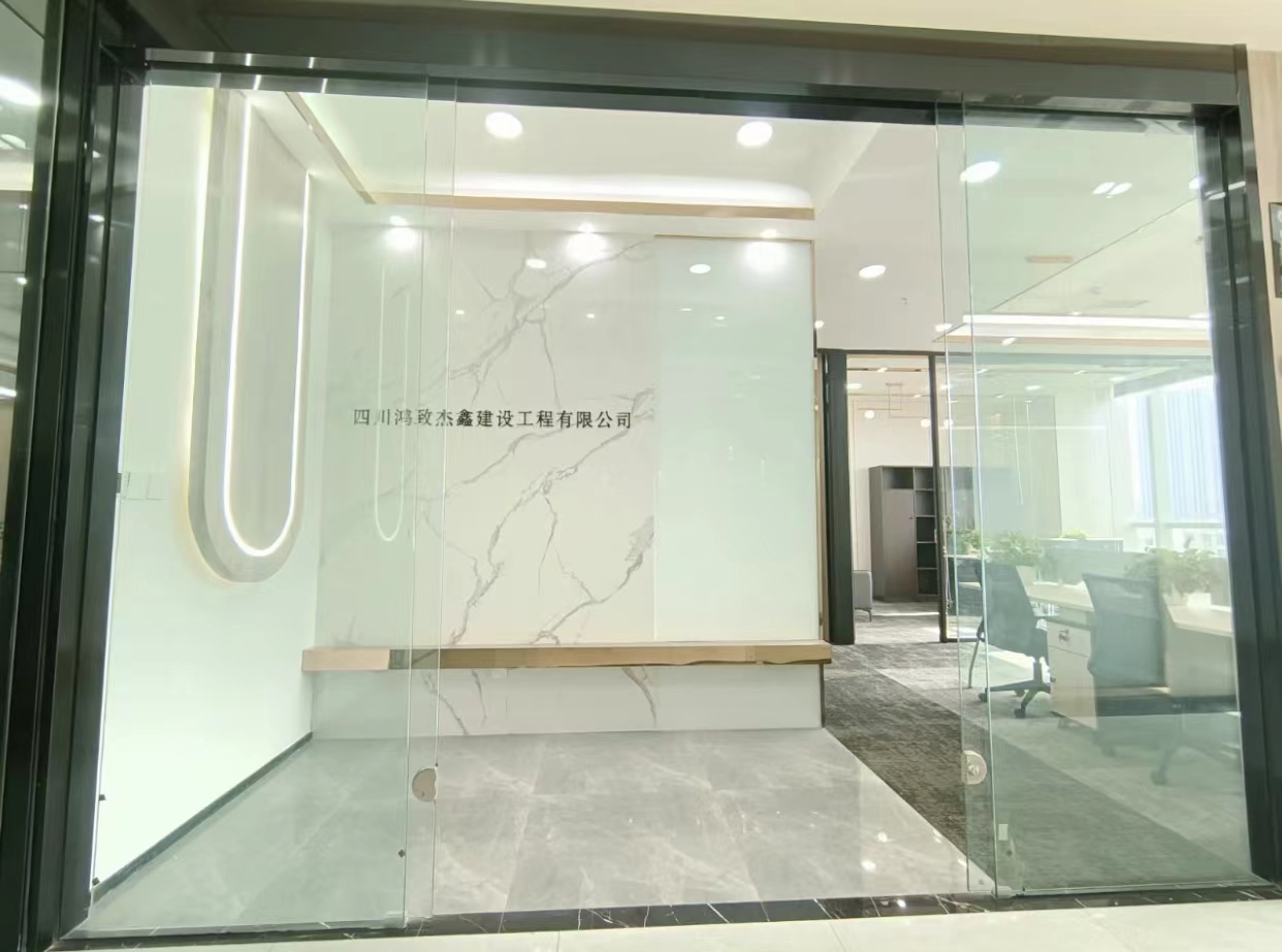 朝阳门SOHO办公区域