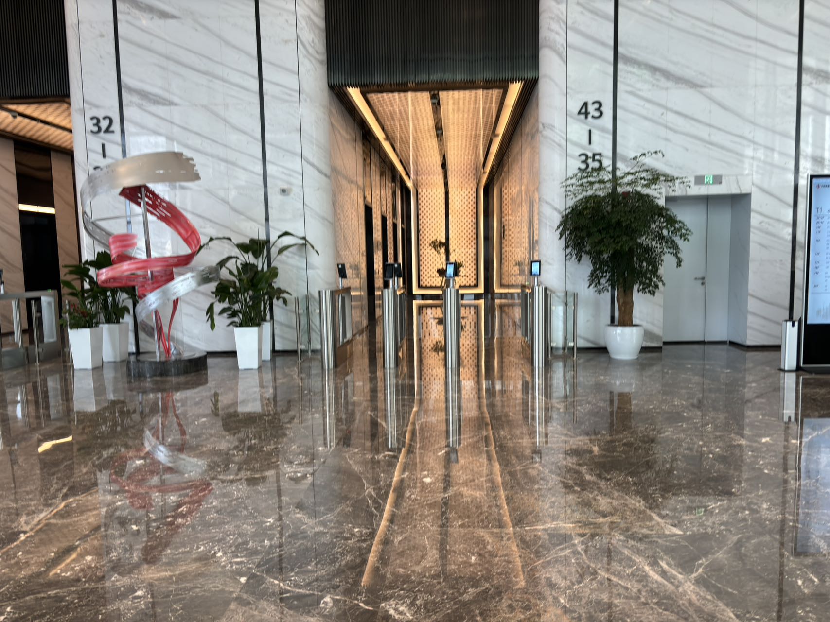上海信泰中心