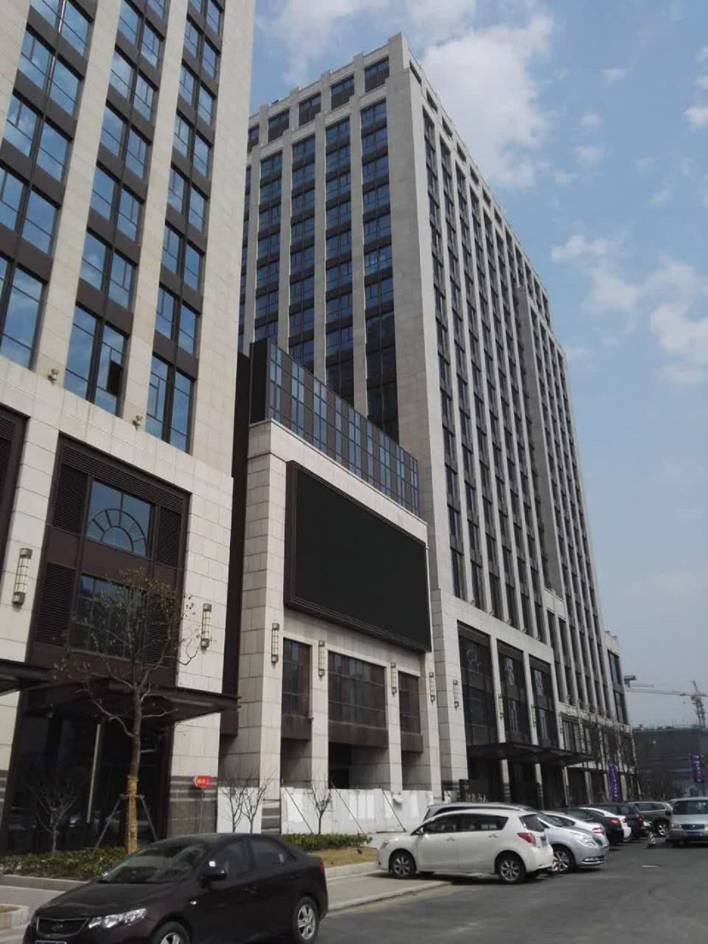 天汇广场