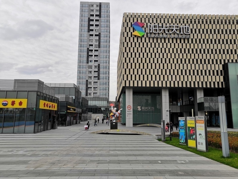 阳光天地·阳光城,150㎡,唐镇地铁站,精装修办公室出租