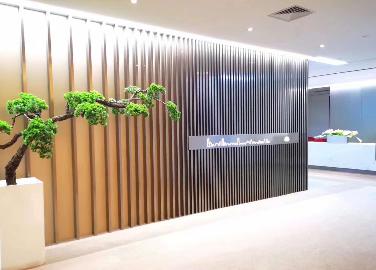 港汇中心一座