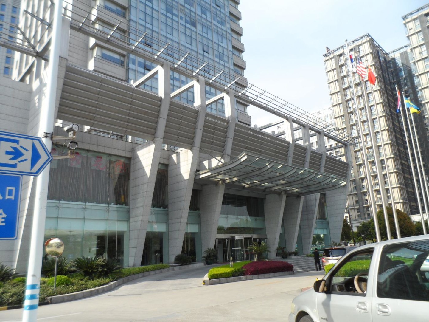 方正大厦