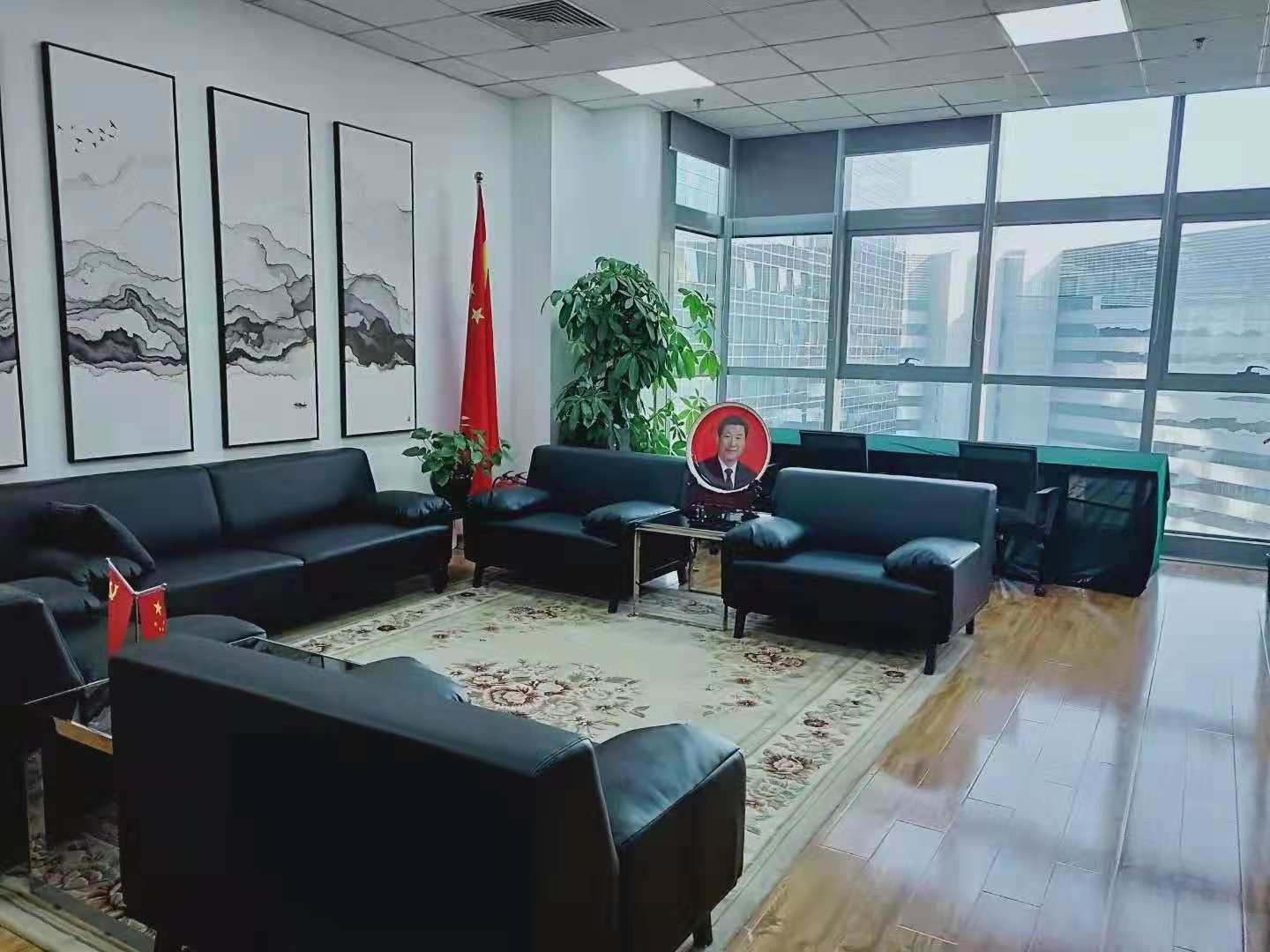 华腾大厦